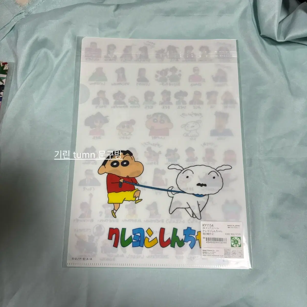 thumbnail-4